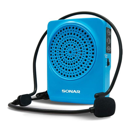 SONAR วิทยุขยายเสียงแบบพกพา รุ่น MA-916 สีน้ำเงิน SONAR วิทยุขยายเสียงแบบพกพา รุ่น MA-916 สีน้ำเงิน