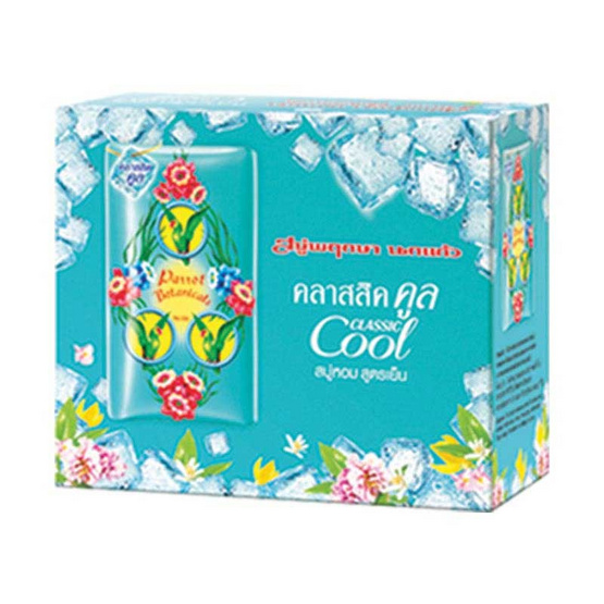 แพรอท สบู่พฤกษา คลาสสิคคูล สีเขียวมิ้น 70 กรัม แพรอท สบู่พฤกษา คลาสสิคคูล สีเขียวมิ้น 70 กรัม