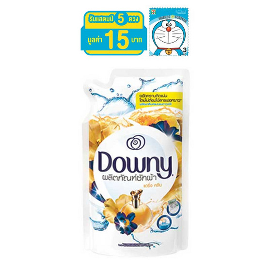 Downy ผลิตภัณฑ์ซักผ้า กลิ่นแดร์ริ่ง คลีน 600 มล. ถุงเติม สีทอง Downy ผลิตภัณฑ์ซักผ้า กลิ่นแดร์ริ่ง คลีน 600 มล. ถุงเติม สีทอง