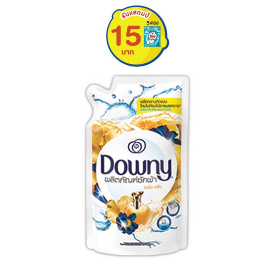 Downy ผลิตภัณฑ์ซักผ้า กลิ่นแดร์ริ่ง คลีน 600 มล. ถุงเติม สีทอง Downy ผลิตภัณฑ์ซักผ้า กลิ่นแดร์ริ่ง คลีน 600 มล. ถุงเติม สีทอง