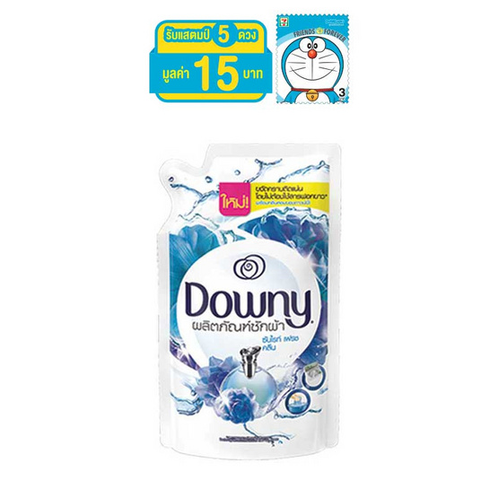 Downy ผลิตภัณฑ์ซักผ้า กลิ่นซันไรท์ เฟรช คลีน 600 มล. ถุงเติม สีฟ้า Downy ผลิตภัณฑ์ซักผ้า กลิ่นซันไรท์ เฟรช คลีน 600 มล. ถุงเติม สีฟ้า