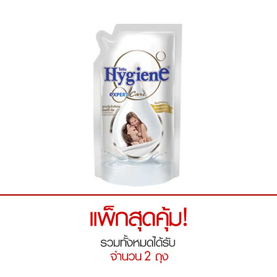 ไฮยีน ผลิตภัณฑ์ปรับผ้านุ่มเข้นข้น กลิ่นมิลค์กี้ ทัช 540 มล. สีขาว ไฮยีน ผลิตภัณฑ์ปรับผ้านุ่มเข้นข้น กลิ่นมิลค์กี้ ทัช 540 มล. สีขาว