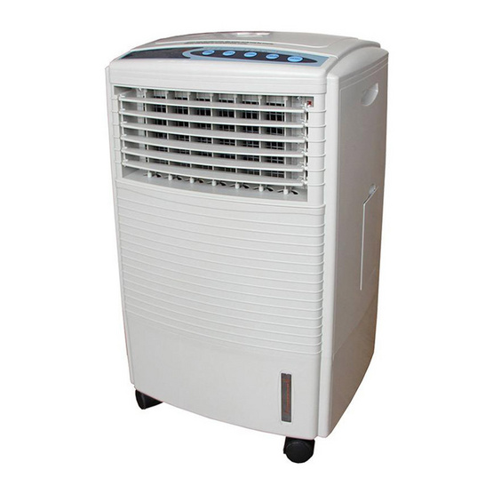 Mitsuta พัดลมไอเย็น รุ่น MEC65 Mitsuta พัดลมไอเย็น รุ่น MEC65