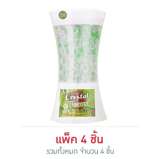 น้ำหอมปรับอากาศคลิสตัลทิวกลิ่นเลม่อน (แพ็ค 4) น้ำหอมปรับอากาศคลิสตัลทิวกลิ่นเลม่อน (แพ็ค 4)