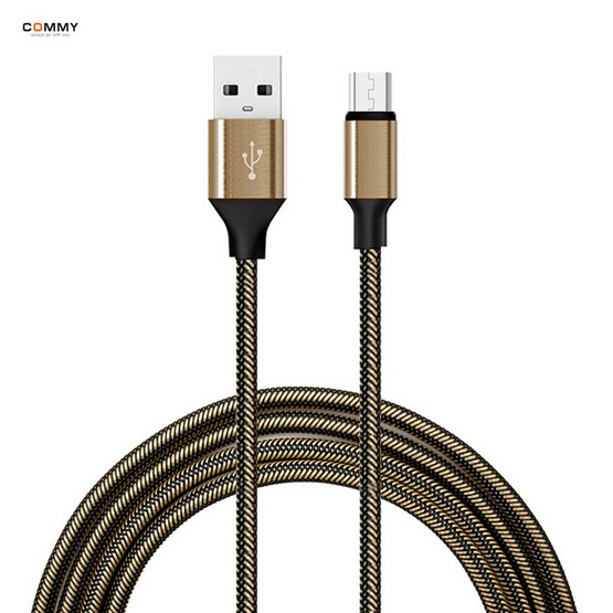 Commy สายชาร์จ Micro 2m รุ่น DC 222 Commy สายชาร์จ Micro 2m รุ่น DC 222