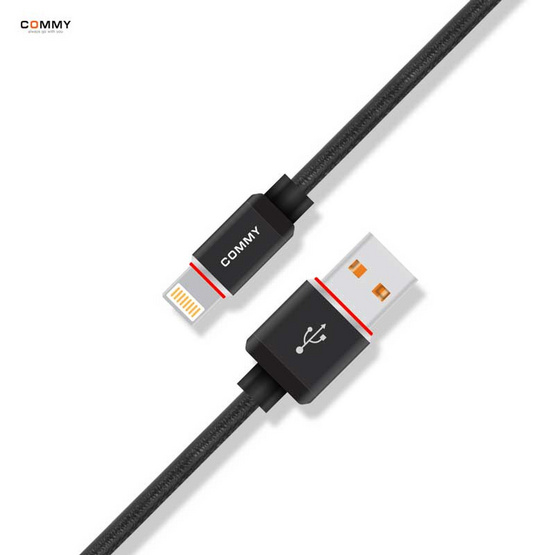 Commy สายชาร์จ Lightning รุ่น DC 229 Commy สายชาร์จ Lightning รุ่น DC 229