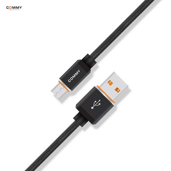 Commy สายชาร์จ Micro รุ่น DC 229 Commy สายชาร์จ Micro รุ่น DC 229