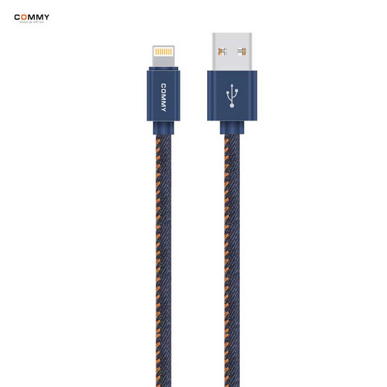Commy สายชาร์จ Lightning รุ่น DC 228 Commy สายชาร์จ Lightning รุ่น DC 228
