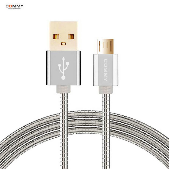 Commy สายชาร์จ Micro รุ่น DC 224 Commy สายชาร์จ Micro รุ่น DC 224