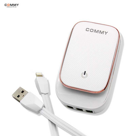 Commy หัวชาร์จ AD-300 3 Ports สำหรับ Lightning Commy หัวชาร์จ AD-300 3 Ports สำหรับ Lightning