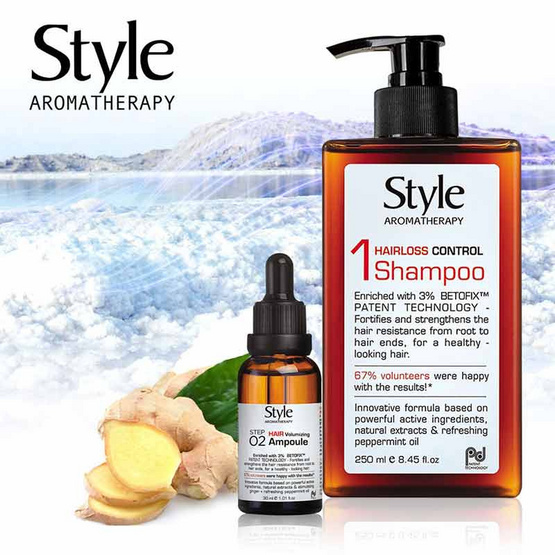 STYLE Betofix Shampoo and Ampoule Serum Set A STYLE Betofix Shampoo and Ampoule Serum Set A