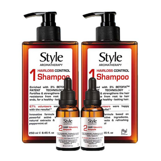 STYLE Double Betofix Shampoo and Ampoule Serum Set B STYLE Double Betofix Shampoo and Ampoule Serum Set B