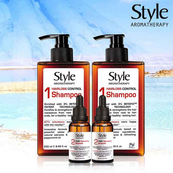 STYLE Double Betofix Shampoo and Ampoule Serum Set B STYLE Double Betofix Shampoo and Ampoule Serum Set B