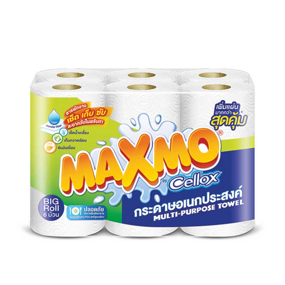 MAXMO กระดาษอเนกประสงค์ บาย เซลล็อกซ์ 6 ม้วน (66 แผ่น / ม้วน) MAXMO กระดาษอเนกประสงค์ บาย เซลล็อกซ์ 6 ม้วน (66 แผ่น / ม้วน)