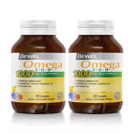 BEWEL แพ็คคู่ Omega 3 6 9 ขนาด 1,000 มก. 70 แคปซูล/กระปุก รวมบรรจุ 140 แคปซูล BEWEL แพ็คคู่ Omega 3 6 9 ขนาด 1,000 มก. 70 แคปซูล/กระปุก รวมบรรจุ 140 แคปซูล