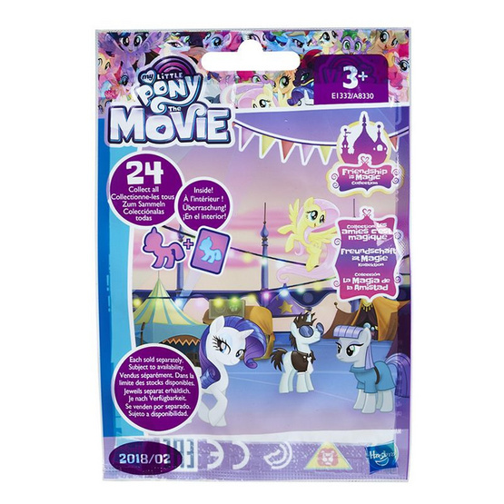 ฟิกเกอร์ มายลิตเติ้ลโพนี่ ในซองแบบ Blind bag ฟิกเกอร์ มายลิตเติ้ลโพนี่ ในซองแบบ Blind bag
