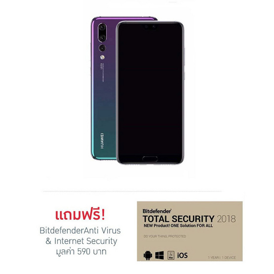 Huawei P20 Pro Huawei P20 Pro