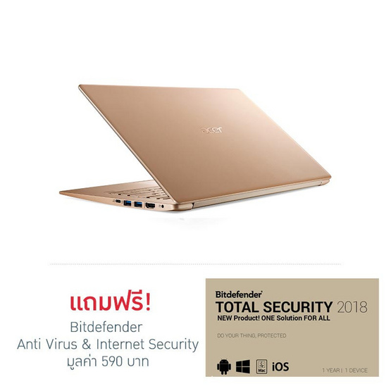 Acer Notebook Swift SF514-52T-53PJ i5-8250U 8G 256G W10 3Y G Honey Gold Acer Notebook Swift SF514-52T-53PJ i5-8250U 8G 256G W10 3Y G Honey Gold
