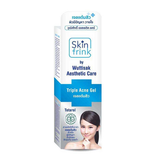 Wuttisak Skin Frink Triple Acne Gel 5 g (แพ็ค 3 ชิ้น) Wuttisak Skin Frink Triple Acne Gel 5 g (แพ็ค 3 ชิ้น)