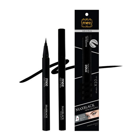 Mee Max Black Eyeliner 0.55 ml Mee Max Black Eyeliner 0.55 ml