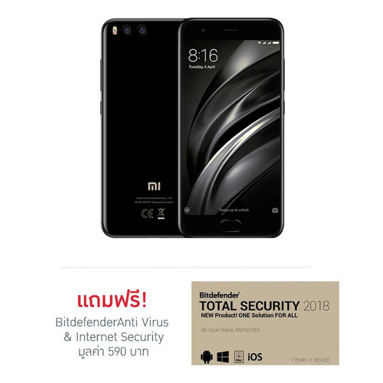 Xiaomi MI6 (6/64) Xiaomi MI6 (6/64)