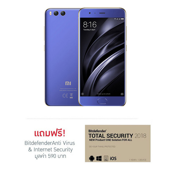 Xiaomi MI6 (6/128) Xiaomi MI6 (6/128)