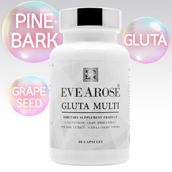 Evearose ผลิตภัณฑ์เสริมอาหารอีฟอะโรส กลูต้า มัลติ ไพน์บาร์ค พลัส เกรพซีส บรรจุ 30 แคปซูล/กระปุก แพ็ค 2 กระปุก Evearose ผลิตภัณฑ์เสริมอาหารอีฟอะโรส กลูต้า มัลติ ไพน์บาร์ค พลัส เกรพซีส บรรจุ 30 แคปซูล/กระปุก แพ็ค 2 กระปุก