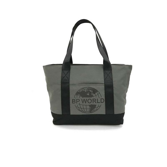 BP WORLD กระเป๋าสะพาย รุ่น B1314M (สีเทา) BP WORLD กระเป๋าสะพาย รุ่น B1314M (สีเทา)