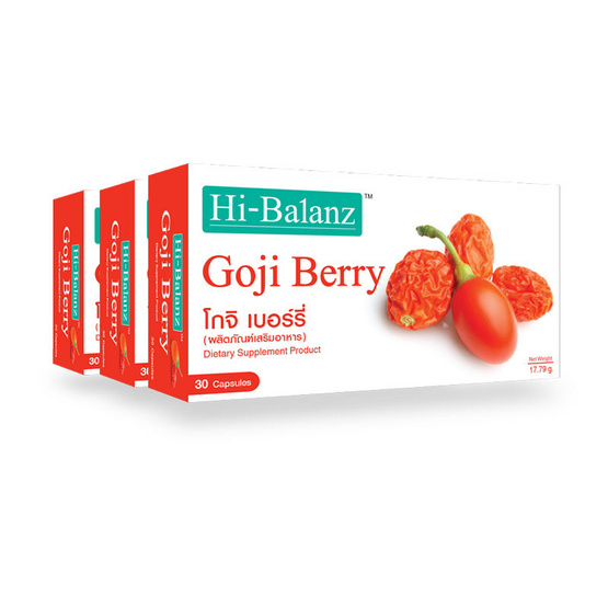 Hi-Balanz Goji Berry โกจิ เบอรี่ ช่วยบำรุงสายตา บรรจุ 30 แคปซูล แพ็ค 3 Hi-Balanz Goji Berry โกจิ เบอรี่ ช่วยบำรุงสายตา บรรจุ 30 แคปซูล แพ็ค 3