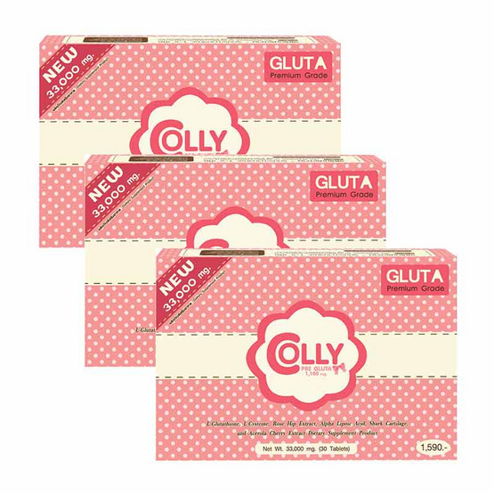 Colly Pre Gluta ผลิตภัณฑ์เสริมอาหารบำรุงผิวพรรณ คอลลี่ พรี กลูต้า 33,000 มก. บรรจุ 30 แคปซูล/กล่อง แพ็ค 3 กล่อง Colly Pre Gluta ผลิตภัณฑ์เสริมอาหารบำรุงผิวพรรณ คอลลี่ พรี กลูต้า 33,000 มก. บรรจุ 30 แคปซูล/กล่อง แพ็ค 3 กล่อง