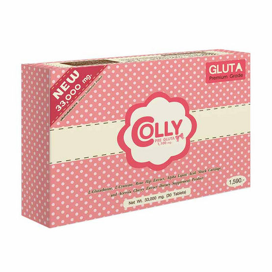 Colly Pre Gluta ผลิตภัณฑ์เสริมอาหารบำรุงผิวพรรณ คอลลี่ พรี กลูต้า 33,000 มก. บรรจุ 30 แคปซูล/กล่อง แพ็ค 3 กล่อง Colly Pre Gluta ผลิตภัณฑ์เสริมอาหารบำรุงผิวพรรณ คอลลี่ พรี กลูต้า 33,000 มก. บรรจุ 30 แคปซูล/กล่อง แพ็ค 3 กล่อง