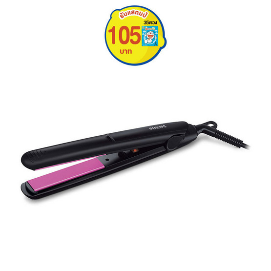 Philips เครื่องหนีบผมตรง รุ่น HP8302/00 Philips เครื่องหนีบผมตรง รุ่น HP8302/00