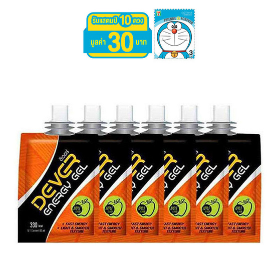 DEVER Energy gel ดีเวอร์ เครื่องดื่มแบบเจล รสแอปเปิ้ล 100 มล. (รวม 6 ซอง) DEVER Energy gel ดีเวอร์ เครื่องดื่มแบบเจล รสแอปเปิ้ล 100 มล. (รวม 6 ซอง)