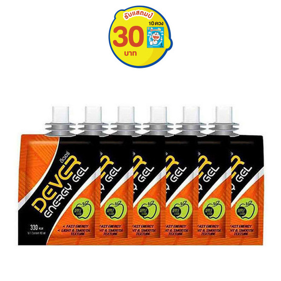 DEVER Energy gel ดีเวอร์ เครื่องดื่มแบบเจล รสแอปเปิ้ล 100 มล. (รวม 6 ซอง) DEVER Energy gel ดีเวอร์ เครื่องดื่มแบบเจล รสแอปเปิ้ล 100 มล. (รวม 6 ซอง)