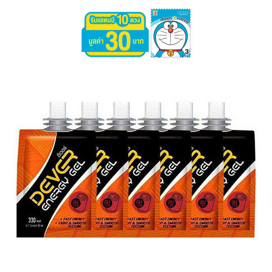 DEVER Energy gel ดีเวอร์ เครื่องดื่มแบบเจล รสโคล่า 100 มล. (รวม 6 ซอง) DEVER Energy gel ดีเวอร์ เครื่องดื่มแบบเจล รสโคล่า 100 มล. (รวม 6 ซอง)