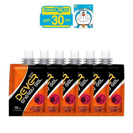 DEVER Energy gel ดีเวอร์ เครื่องดื่มแบบเจล รสลิ้นจี่ 100 มล. (รวม 6 ซอง) DEVER Energy gel ดีเวอร์ เครื่องดื่มแบบเจล รสลิ้นจี่ 100 มล. (รวม 6 ซอง)