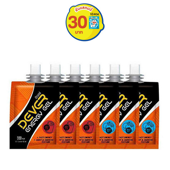 DEVER Energy gel set ดีเวอร์ เครื่องดื่มแบบเจล 100 มล. รสโคล่า 3 ซอง และรสผลไม้รวม 3 ซอง (รวม 6 ซอง) DEVER Energy gel set ดีเวอร์ เครื่องดื่มแบบเจล 100 มล. รสโคล่า 3 ซอง และรสผลไม้รวม 3 ซอง (รวม 6 ซอง)