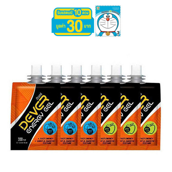 DEVER Energy gel set ดีเวอร์ เครื่องดื่มแบบเจล 100 มล. รสแอปเปิ้ล 3 ซอง และรสผลไม้รวม 3 ซอง (รวม 6 ซอง) DEVER Energy gel set ดีเวอร์ เครื่องดื่มแบบเจล 100 มล. รสแอปเปิ้ล 3 ซอง และรสผลไม้รวม 3 ซอง (รวม 6 ซอง)