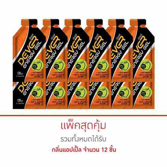DEVER Energy gel ดีเวอร์ เครื่องดื่มแบบเจล รสแอปเปิ้ล 40 มล. (รวม 12 ซอง) DEVER Energy gel ดีเวอร์ เครื่องดื่มแบบเจล รสแอปเปิ้ล 40 มล. (รวม 12 ซอง)