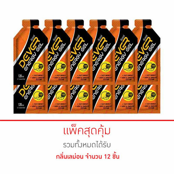 DEVER Energy gel ดีเวอร์ เครื่องดื่มแบบเจล รสเลม่อน 40 มล. (รวม 12 ซอง) DEVER Energy gel ดีเวอร์ เครื่องดื่มแบบเจล รสเลม่อน 40 มล. (รวม 12 ซอง)