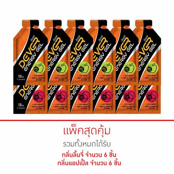 DEVER Energy gel set ดีเวอร์ เครื่องดื่มแบบเจล 40 มล. รสแอปเปิ้ล 6 ซอง และรสลิ้นจี่ 6 ซอง (รวม 12 ซอง) DEVER Energy gel set ดีเวอร์ เครื่องดื่มแบบเจล 40 มล. รสแอปเปิ้ล 6 ซอง และรสลิ้นจี่ 6 ซอง (รวม 12 ซอง)