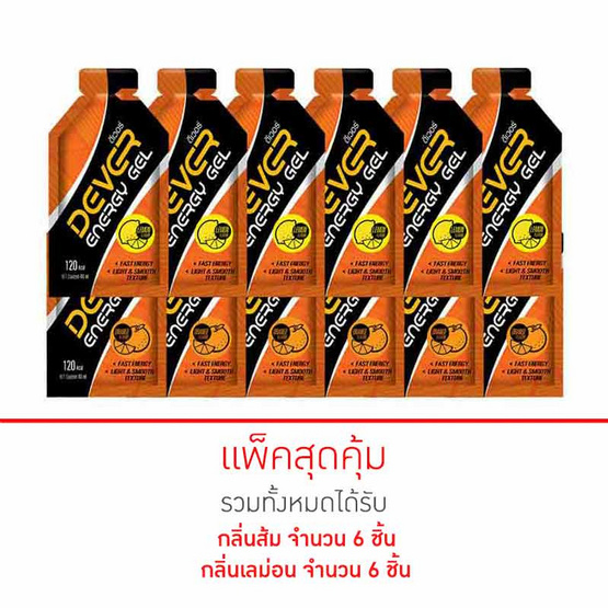 DEVER Energy gel set ดีเวอร์ เครื่องดื่มแบบเจล 40 มล. รสส้ม 6 ซอง และรสเลม่อน 6 ซอง (รวม 12 ซอง) DEVER Energy gel set ดีเวอร์ เครื่องดื่มแบบเจล 40 มล. รสส้ม 6 ซอง และรสเลม่อน 6 ซอง (รวม 12 ซอง)