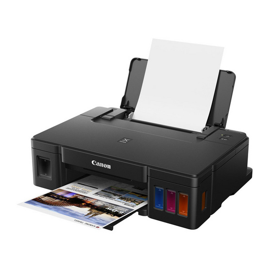Canon Inkjet Printer PIXMA G1010 Canon Inkjet Printer PIXMA G1010