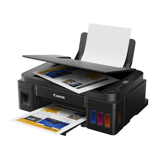 Canon Inkjet All In One PIXMA G2010 Canon Inkjet All In One PIXMA G2010