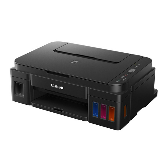 Canon Inkjet All In One PIXMA G2010 Canon Inkjet All In One PIXMA G2010