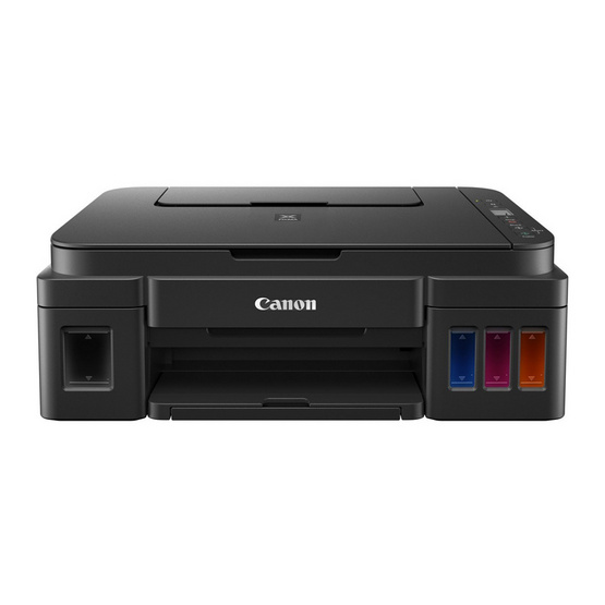 Canon Inkjet All In One PIXMA G2010 Canon Inkjet All In One PIXMA G2010