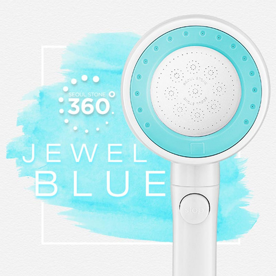 Seoul Stone ฝักบัวหมุนได้ 360 องศา สี Jewel Blue Seoul Stone ฝักบัวหมุนได้ 360 องศา สี Jewel Blue