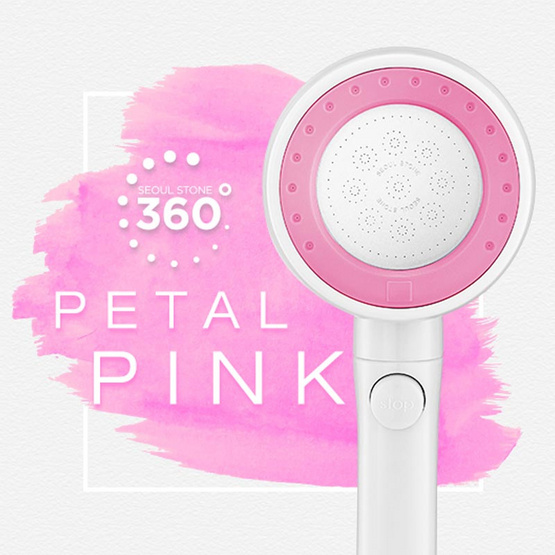 Seoul Stone ฝักบัวหมุนได้ 360 องศา สี Petal Pink Seoul Stone ฝักบัวหมุนได้ 360 องศา สี Petal Pink