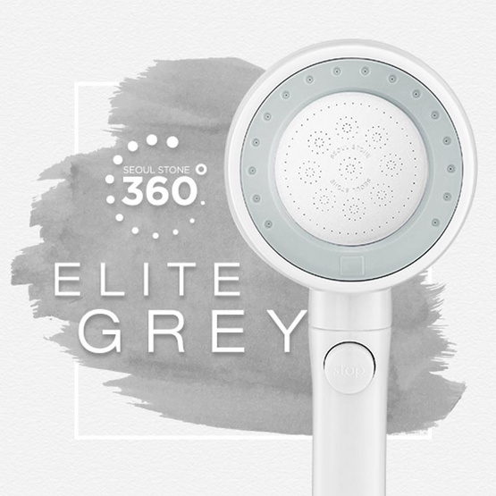 Seoul Stone ฝักบัวหมุนได้ 360 องศา สี Elite Gray Seoul Stone ฝักบัวหมุนได้ 360 องศา สี Elite Gray