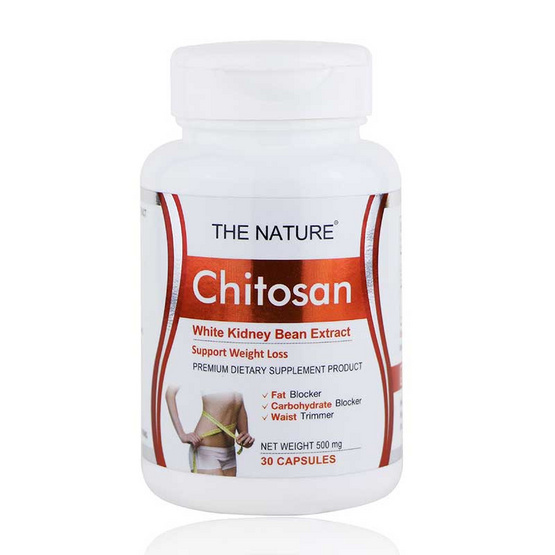 The Nature Chitosan ไคโตซาน สารสกัดจากถั่วขาว บรรจุ 30 แคปซูล The Nature Chitosan ไคโตซาน สารสกัดจากถั่วขาว บรรจุ 30 แคปซูล